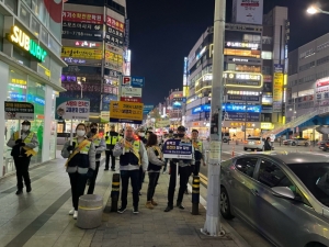 대구강북경찰서·대한손해보험협회·자율방범대 ‘음주운전 근절’ 캠페인 개최